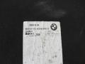 обшивка крышки багажника BMW 7 серия F01/F02 F01 2011, 4.4 л., N63 B44 A, бензин, АКПП, седан, задний привод, 51497050310, 7050310 - фото №3