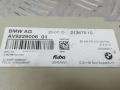 усилитель антенны BMW 7 серия F01/F02 F01 2011, 4.4 л., N63 B44 A, бензин, АКПП, седан, задний привод, 65209229006, 9229006 - фото №3