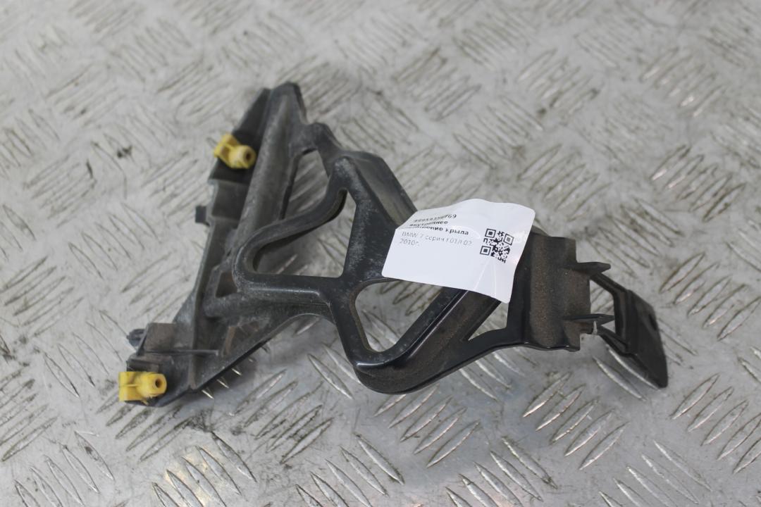 крепление крыла переднего левого BMW 7 серия F01/F02 F01 2011, 4.4 л., N63 B44 A, бензин, АКПП, седан, задний привод, 51647046351 - фото №1