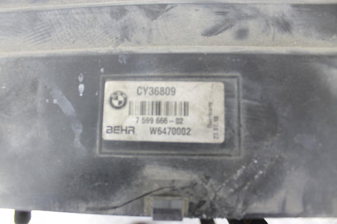 кассета радиаторов BMW 7 серия F01/F02 F01 2011, 4.4 л., N63 B44 A, бензин, АКПП, седан, задний привод, 17117570094, 17117576827, 7599666, 17117575245, 17117577117, 64509109724 - фото №1