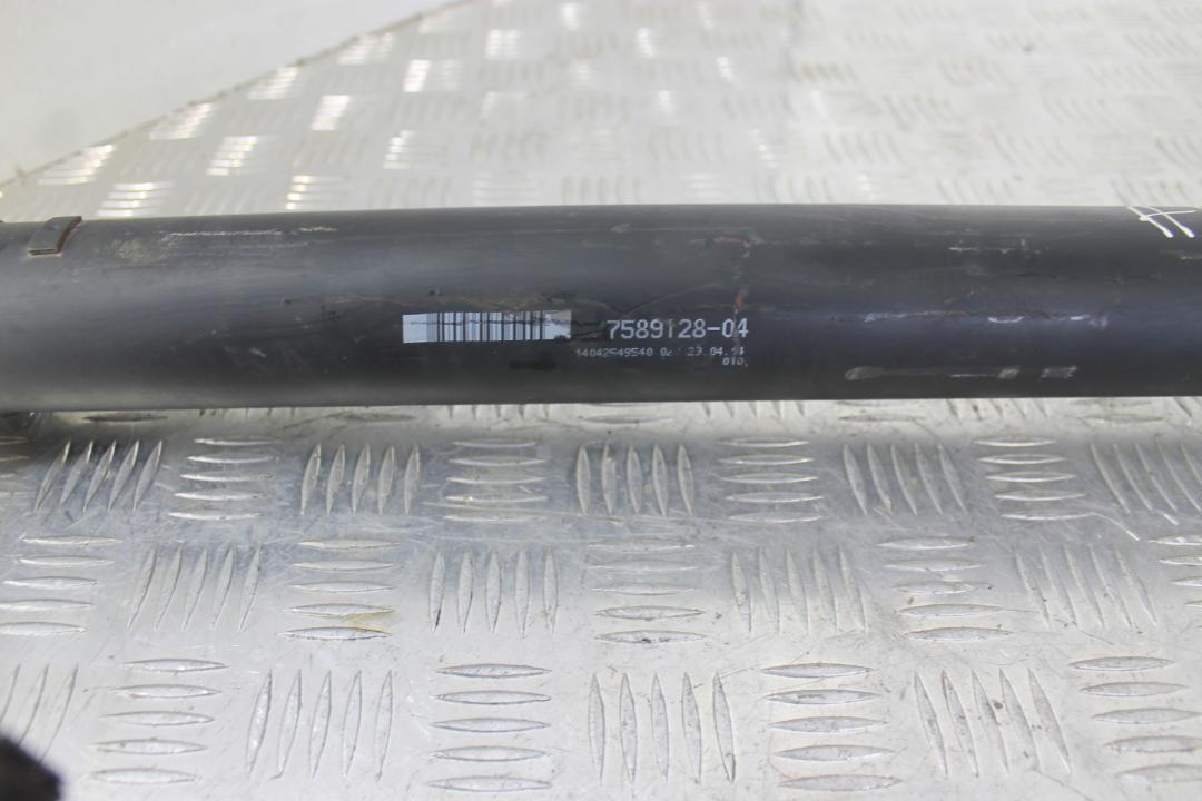 карданный вал BMW X5 F15 2015, 3.0 л., N57 D30 A, дизель, АКПП, внедорожник 5 дв., правый руль, 7589128, 26107589128 - фото №1