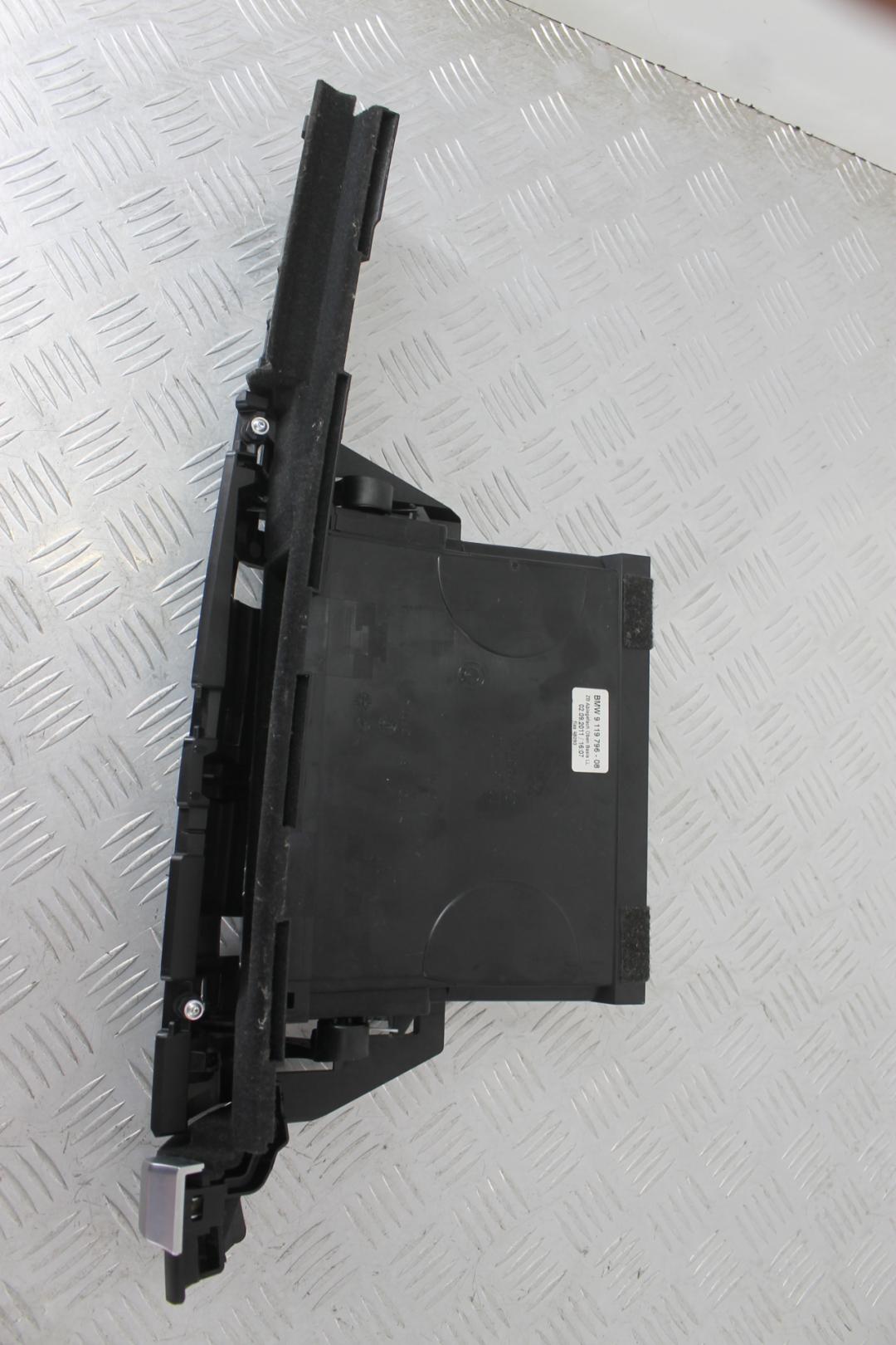 бардачок BMW 7 серия F01/F02 F02 2012, 4.4 л., N63 B44 A, бензин, black sapphire metallic (475), полный привод, 9119796, 51459119796 - фото №1