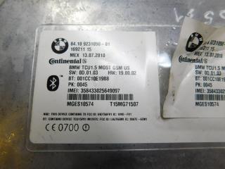 блок Bluetooth