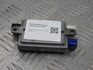 блок управления USB
