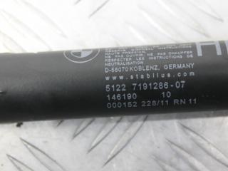 ограничитель открывания двери BMW 7 серия F01/F02 F02 2012, 4.4 л., N63 B44 A, бензин, black sapphire metallic (475), полный привод, 51227177648, 7191286