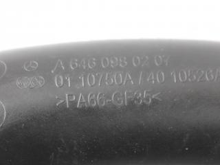 патрубок интеркулера Mercedes-Benz E-Класс W211/S211 [рестайлинг] 2009, 2.2 л., дизель, АКПП, седан, A6460980207