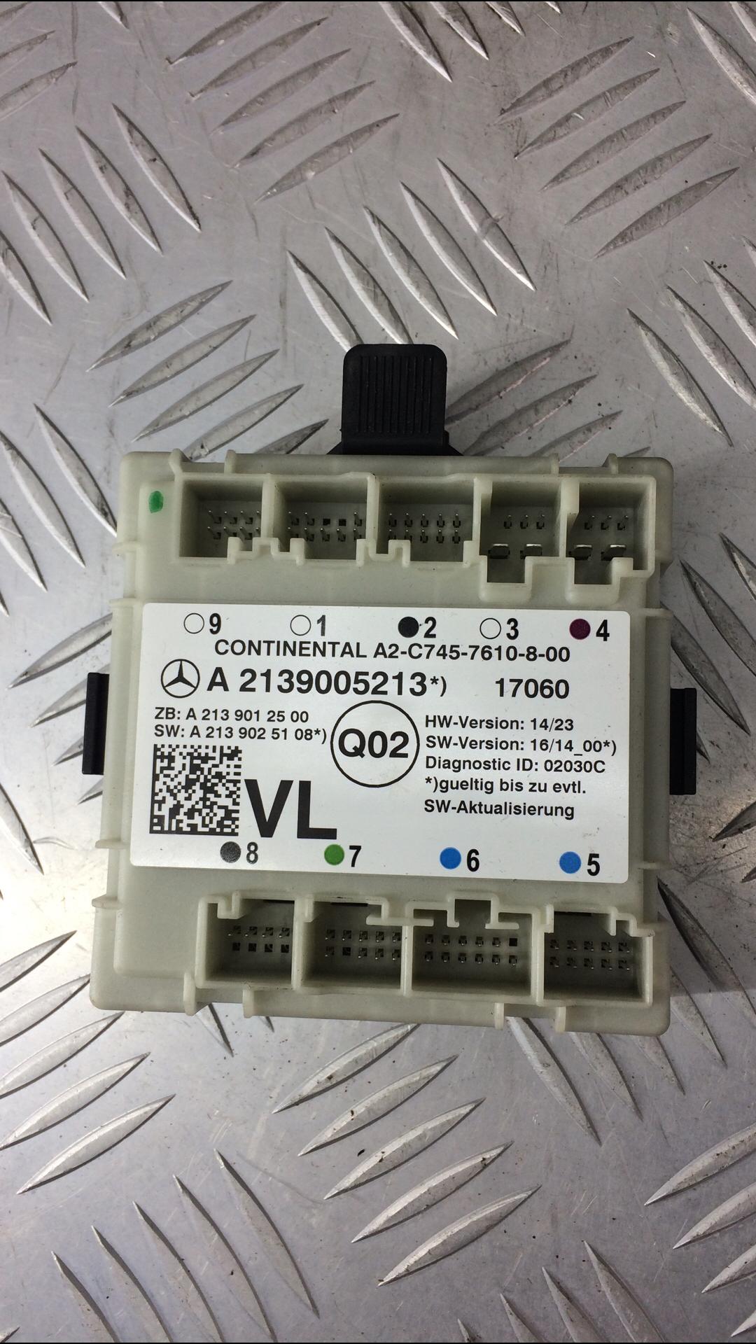 модуль управления двери Mercedes-Benz E-Класс W213/S213/C238/A238 2017, 2.0 л., OM 654.920, дизель, АКПП, универсал, задний привод, правый руль, A2139005213 - фото №1