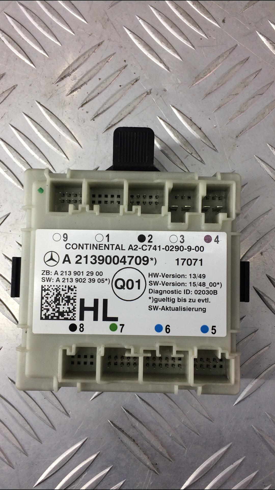 модуль управления двери Mercedes-Benz E-Класс W213/S213/C238/A238 2017, 2.0 л., OM 654.920, дизель, АКПП, универсал, задний привод, правый руль, A2139004709 - фото №1