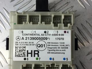 модуль управления двери Mercedes-Benz E-Класс W213/S213/C238/A238 2017, 2.0 л., OM 654.920, дизель, АКПП, универсал, задний привод, правый руль, A2139005009