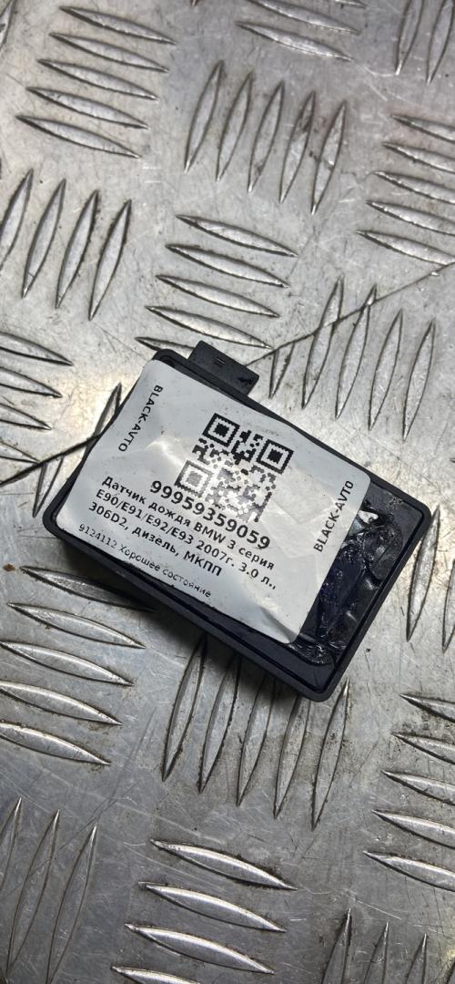 датчик дождя BMW 3 серия E90/E91/E92/E93 2007, 3.0 л., M57 D30 (306D3), дизель, МКПП, серебро, универсал, задний привод, правый руль, 61359124112, 9124112 - фото №1