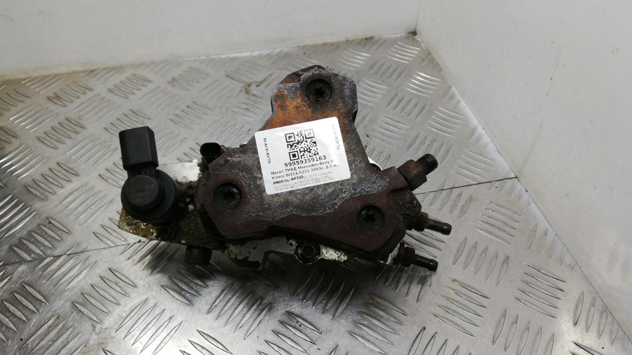 ТНВД Mercedes-Benz E-Класс W211/S211 2003, 2.7 л., дизель, АКПП, седан, 0445010078, A6480700001 - фото №1
