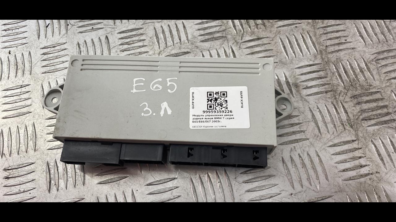 модуль управления двери BMW 7 серия E65/E66/E67 2003, 6933264 - фото №1