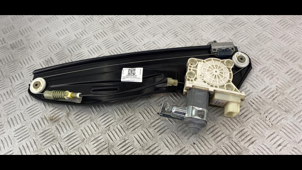 стеклоподъемник задний левый BMW 7 серия E65/E66/E67 2003, 7024813 - фото №1