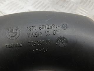 патрубок чистого воздуха (к турбине)
