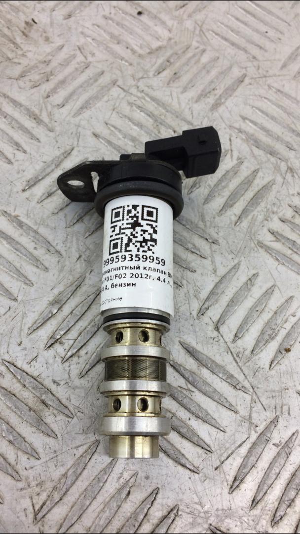 электромагнитный клапан BMW 7 серия F01/F02 F02 2012, 4.4 л., N63 B44 A, бензин, black sapphire metallic (475), полный привод, 11367585776, 7585776, 8605123 - фото №1