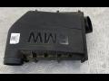корпус воздушного фильтра BMW X6 E71/E72 E71 2010, 3.5 л., бензин, АКПП, a76, внедорожник 5 дв., полный привод, 13717571345, 7571345 - фото №2
