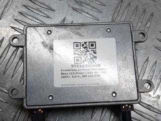 усилитель антенны Mercedes-Benz CLS-Класс C219 W219 2007, 3.2 л., дизель, АКПП, седан, задний привод, правый руль, 2118200885