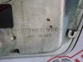 накладка двери (крышки) багажника Nissan Sunny B14 1998, 1.5 л., GA15DE, бензин, АКПП, серый, седан, передний привод, правый руль, 848109M100 - фото №3