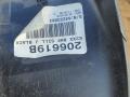 накладка на порог внутренняя Chevrolet Tahoe K2UC (2013 - 2026), 22825073 - фото №2