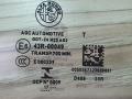 стекло двери задней правой Alfa Romeo Giulia 2 поколение 2018, 2.0 л., бензин, АКПП, полный привод, 50547123 - фото №2