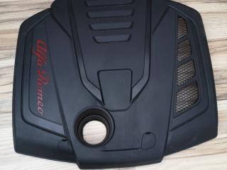 декоративная крышка двигателя Alfa Romeo Giulia 2 поколение 2018, 2.0 л., бензин, АКПП, задний привод