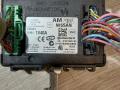 Блок управления BCM (Body Control Module) Nissan Murano Z51 2010, 3.5 л., VQ35DE, бензин, вариатор, (qx1) white, внедорожник 5 дв., полный привод, 284B1-1V40A - фото №2