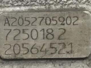 КПП автоматическая (АКПП) Mercedes-Benz C-Класс W205/S205/C205 W205 2017, 2.2 л., дизель, АКПП, 725.018, A2052705902, 725.018, 20090199, 220090199, 2052705902, A7252704312, A2052708902, 20564521, A7252707414, A7252704407, A7252704412, A7252704507, A7252704512, A7252705113, A7252705213, A7252705313, A7252705413, A7252705813, A7252705913, A7252707014, A7252707114, A7252707314, A7252704307, A7252707814, A7252707913, A7252708013, A7252708405, A7252709210, A7252709310, A7252709410, A7252709510, A7252709610, A7252709810, A7252709910, R7252714001, W9V500, A7252701110, A2052705802, A7252700311, A7252700314, A7252700411, A7252700511, A7252700611, A7252701011, A7252701014, A7252701111, A7252701114, A7252701210, A7252701310, A7252701411, A7252701414, A7252701514, A7252702310, A7252702410, A7252702510, A7252704112, A7252704207, A7252704212
