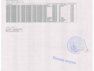 BMW 3 серия F30/F31 [рестайлинг]