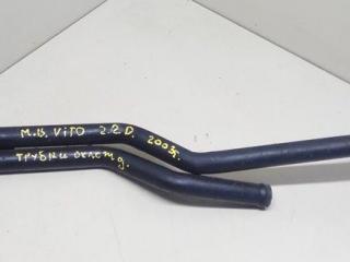 патрубок (трубопровод, шланг) Mercedes-Benz Vito W638 2003