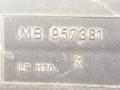 корпус воздушного фильтра Mitsubishi Carisma 1 поколение 1996, 1.6 л., 4G92 (SOHC 16V), бензин, MB957381 - фото №6
