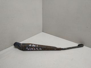 щеткодержатель задний Opel Sintra 1 поколение 1998