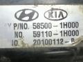 цилиндр тормозной главный Hyundai i30 1 поколение 2009, 1.6 л., CRDi, дизель, 5МКПП, серебристый, хетчбэк 5 дв., передний привод, 58500-1H000, 59110-1H000, 20100112B - фото №4