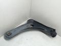 рычаг передний левый Peugeot 1007 1 поколение 2007, 1.4 л., HDi, дизель, 5МКПП, серебристый, хетчбэк 3 дв., 3520V1 - фото №2