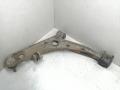 рычаг передний правый Hyundai Santamo 1 поколение 1999, 2.0 л., i, бензин, 5МКПП, серебристый, минивэн, передний привод - фото №2