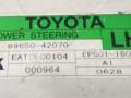 Блок управления электроусилителя руля Toyota Prius 2 поколение 2008, 1.5 л., бензин, АКПП, черный, хетчбэк 5 дв., передний привод, 8965042070 - фото №3