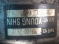 насос гидроусилителя руля Hyundai Santa Fe 1 поколение (SM) 2002, 2.0 л., TDi, дизель, 57100-26300 - фото №5