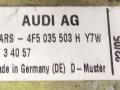 антенна Audi A6 4F/C6 2006, 3.2 л., i, BKH, бензин, АКПП, серебристый, седан, передний привод, 4F5035503H, RT34057 - фото №2