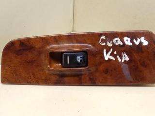 кнопка стеклоподъемника двери передней правой Kia Clarus 1 поколение 1997