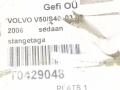 бампер задний Volvo V50 1 поколение 2006, 5R0-501-155-431-0 - фото №5
