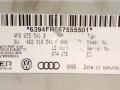 панель управления магнитолой Audi A6 4F/C6 2006, 3.2 л., i, BKH, бензин, АКПП, серебристый, седан, передний привод, 4F0035541B, 4E0910541F048, 57555501 - фото №3