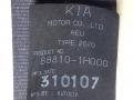 ремень безопасности Kia Ceed 1 поколение 2007, 1.4 л., i, бензин, МКПП, хетчбэк 5 дв., передний привод, 88810-1H000, 310107 - фото №4