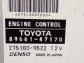блок управления двигателем Toyota Prius 2 поколение 2008, 1.5 л., бензин, АКПП, черный, хетчбэк 5 дв., передний привод, 8966147170 - фото №3