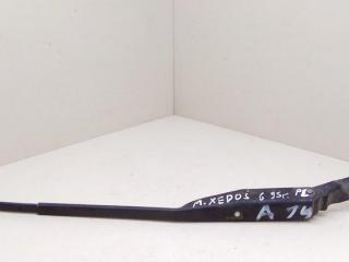 щеткодержатель (поводок стеклоочистителя, дворник) Mazda Xedos 6 1 поколение 1995