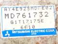 блок управления АКПП Mitsubishi Carisma 1 поколение 1996, 1.6 л., i, бензин, MD761732, G1T17175E - фото №3