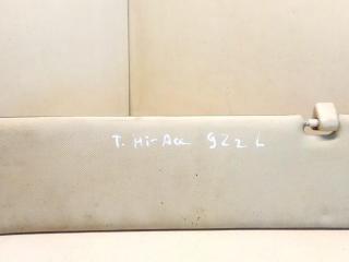 козырек солнцезащитный Toyota Hiace H100 1992