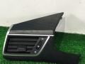 дефлектор обдува салона Honda clarity 2018, гибрид, 77225RT - фото №3