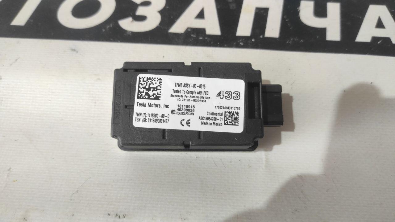 блок контроля давления в шинах Tesla Model 3 1 поколение 2018, 1118580-00-C - фото №1