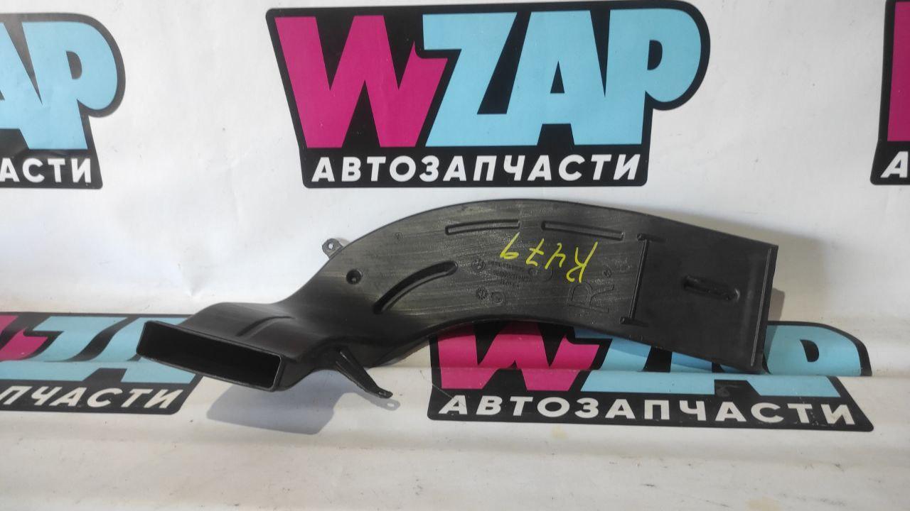 воздуховод BMW X5 F15 2016, 4.4 л., бензин, 0694-7148530 - фото №1