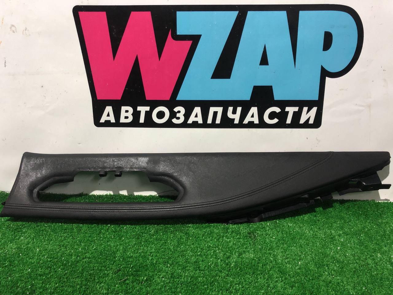 накладка на торпедо (консоль) BMW X5 F15 2016, 4.4 л., бензин, 15P1015-00, 3955425 - фото №1