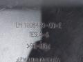 воздуховод Tesla Model S 1 поколение [рестайлинг] 2016, электро, 1008449-00-E - фото №4